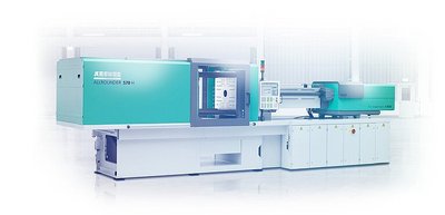 plastic injection moulding machine at H&K Müller arburg injection moulding machine at H&K Müller